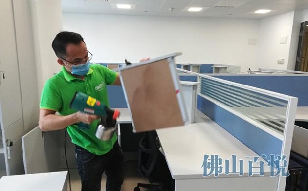 室內空氣甲醛治理百悅環(huán)保佛山辦公室除甲醛 室內空氣甲醛治理百悅環(huán)保佛山辦公室除甲醛