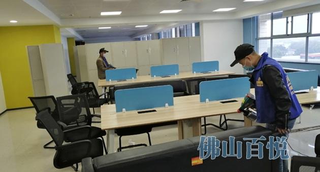 新房快速去除甲醛百悅環(huán)保室內除甲醛公司 新房快速去除甲醛百悅環(huán)保室內除甲醛公司