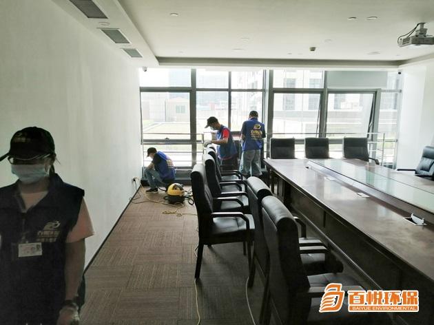 佛山辦公室甲醛治理百悅環(huán)保新房室內裝修除甲醛 佛山辦公室甲醛治理百悅環(huán)保新房室內裝修除甲醛