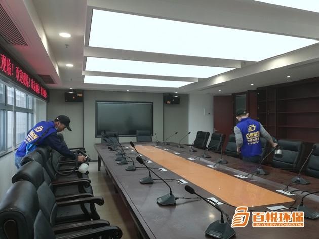 專(zhuān)業(yè)辦公室除甲醛百悅環(huán)保辦公室除甲醛除味 專(zhuān)業(yè)辦公室除甲醛百悅環(huán)保辦公室除甲醛除味