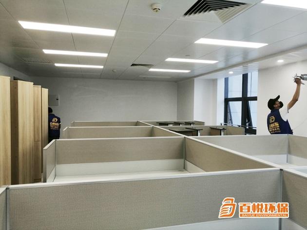 專(zhuān)業(yè)辦公室除甲醛百悅環(huán)保辦公室除甲醛除味 專(zhuān)業(yè)辦公室除甲醛百悅環(huán)保辦公室除甲醛除味